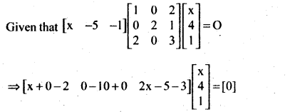 AP Inter 2nd Year Maths Exercise 3d Solutions 3