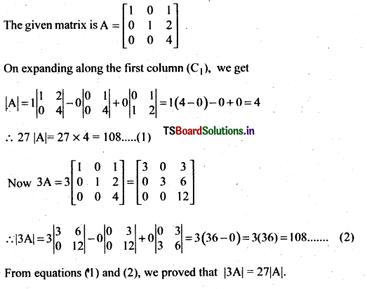 AP Inter 2nd Year Maths Exercise 4a Solutions 1