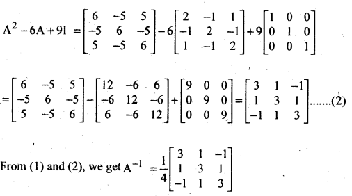 AP Inter 2nd Year Maths Exercise 4d Solutions 11