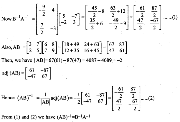 AP Inter 2nd Year Maths Exercise 4d Solutions 4