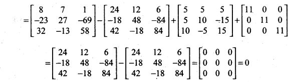 AP Inter 2nd Year Maths Exercise 4d Solutions 7