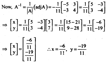 AP Inter 2nd Year Maths Exercise 4e Solutions 2