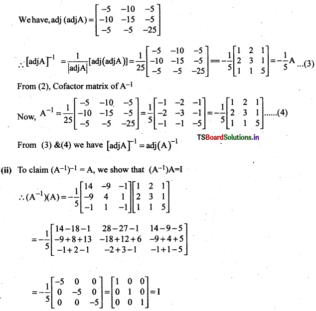 AP Inter 2nd Year Maths Exercise 4f Solutions 4