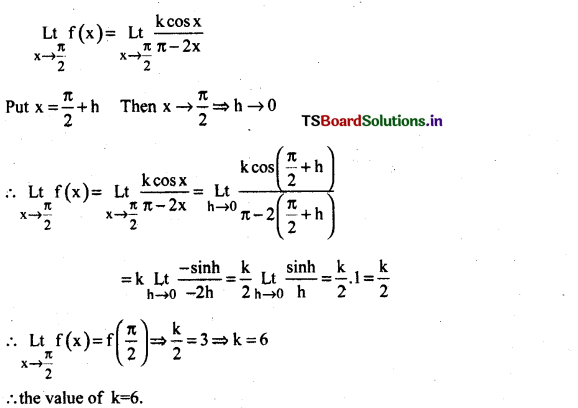 AP Inter 2nd Year Maths Exercise 5a Solutions 4