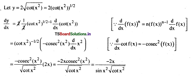 AP Inter 2nd Year Maths Exercise 5b Solutions 3