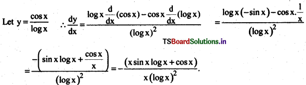AP Inter 2nd Year Maths Exercise 5d Solutions 3