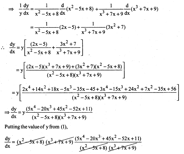 AP Inter 2nd Year Maths Exercise 5e Solutions 13