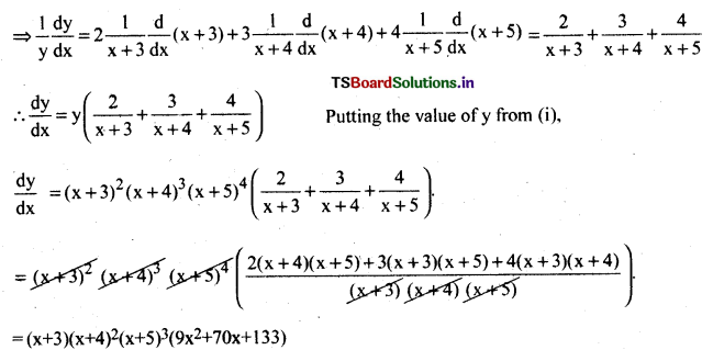 AP Inter 2nd Year Maths Exercise 5e Solutions 2