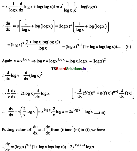 AP Inter 2nd Year Maths Exercise 5e Solutions 5