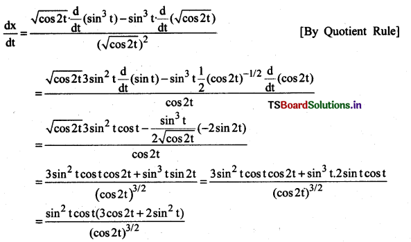 AP Inter 2nd Year Maths Exercise 5f Solutions 1