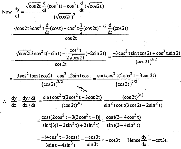 AP Inter 2nd Year Maths Exercise 5f Solutions 2