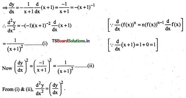 AP Inter 2nd Year Maths Exercise 5g Solutions 3