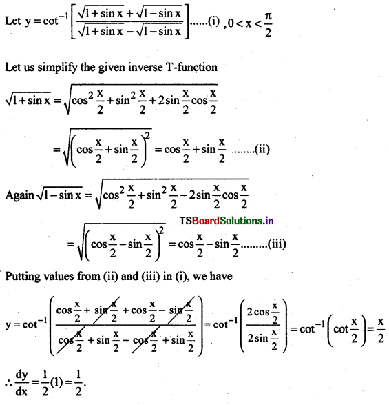 AP Inter 2nd Year Maths Exercise 5h Solutions 4