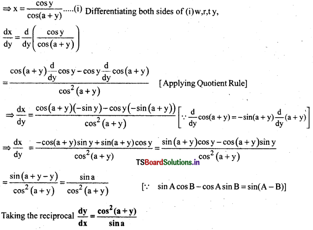 AP Inter 2nd Year Maths Exercise 5h Solutions 6