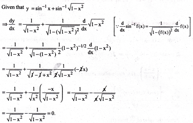 AP Inter 2nd Year Maths Exercise 5h Solutions 9