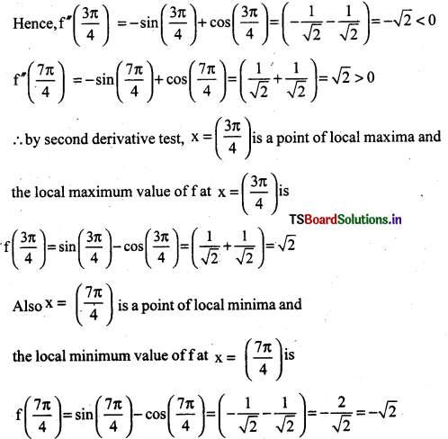 AP Inter 2nd Year Maths Exercise 6c Solutions 1