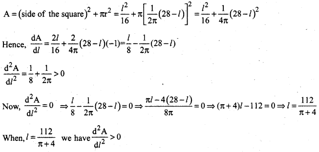 AP Inter 2nd Year Maths Exercise 6c Solutions 11