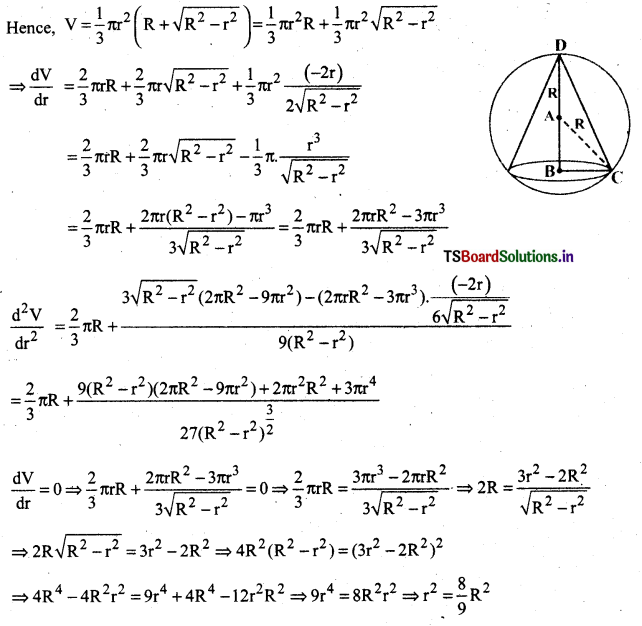 AP Inter 2nd Year Maths Exercise 6c Solutions 12