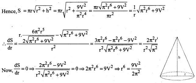 AP Inter 2nd Year Maths Exercise 6c Solutions 13