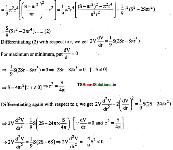AP Inter 2nd Year Maths Exercise 6c Solutions 16