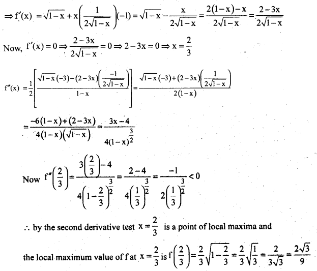 AP Inter 2nd Year Maths Exercise 6c Solutions 2
