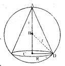 AP Inter 2nd Year Maths Exercise 6d Solutions 12