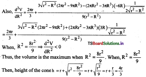 AP Inter 2nd Year Maths Exercise 6d Solutions 14