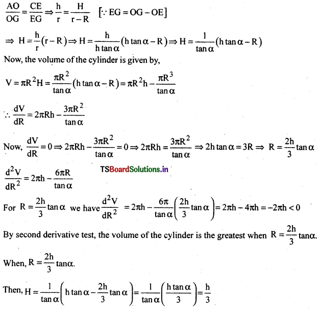 AP Inter 2nd Year Maths Exercise 6d Solutions 18