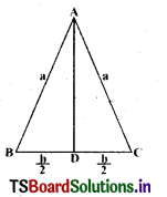 AP Inter 2nd Year Maths Exercise 6d Solutions 2