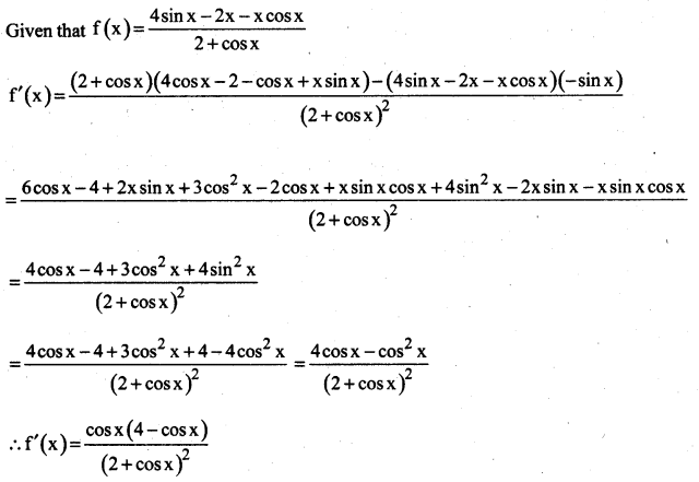 AP Inter 2nd Year Maths Exercise 6d Solutions 3