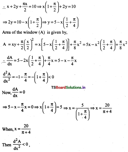 AP Inter 2nd Year Maths Exercise 6d Solutions 9