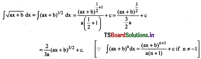 AP Inter 2nd Year Maths Exercise 7b Solutions-1