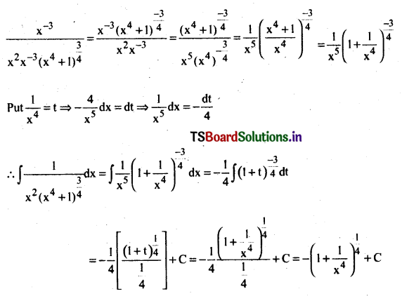 AP Inter 2nd Year Maths Exercise 7b Solutions-12