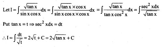 AP Inter 2nd Year Maths Exercise 7b Solutions-15