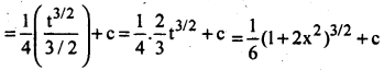AP Inter 2nd Year Maths Exercise 7b Solutions-3