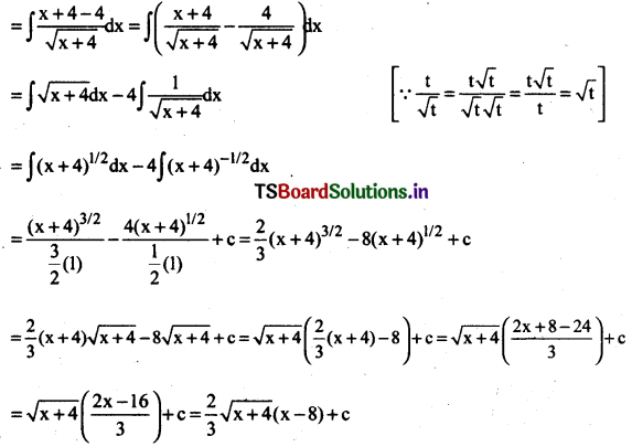 AP Inter 2nd Year Maths Exercise 7b Solutions-4