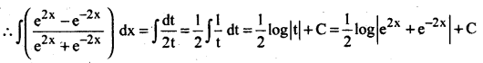 AP Inter 2nd Year Maths Exercise 7b Solutions-7