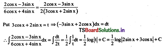 AP Inter 2nd Year Maths Exercise 7b Solutions-9
