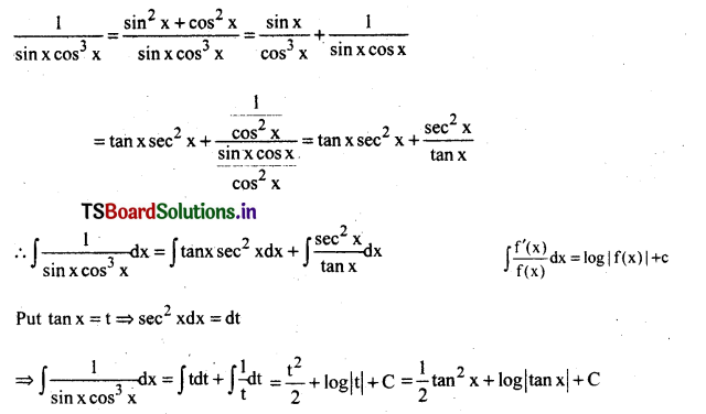 AP Inter 2nd Year Maths Exercise 7c Solutions-10