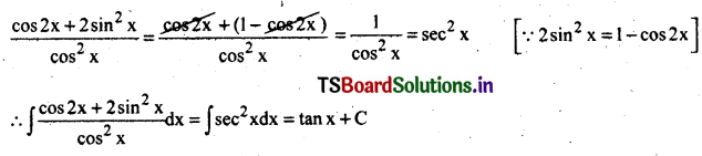 AP Inter 2nd Year Maths Exercise 7c Solutions-3
