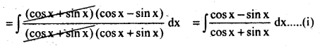 AP Inter 2nd Year Maths Exercise 7c Solutions-4
