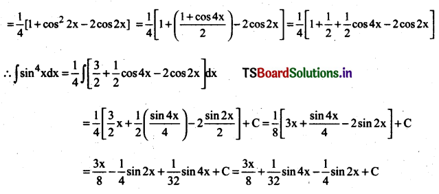 AP Inter 2nd Year Maths Exercise 7c Solutions-7