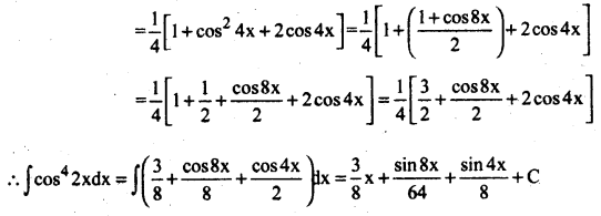 AP Inter 2nd Year Maths Exercise 7c Solutions-8