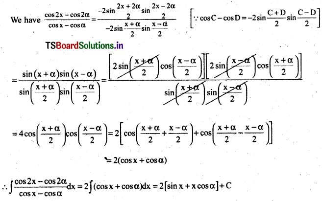 AP Inter 2nd Year Maths Exercise 7c Solutions-9