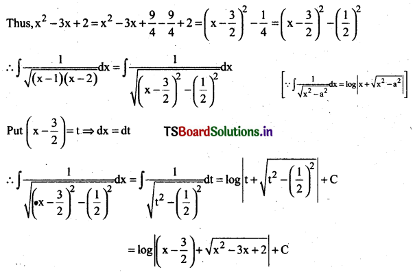 AP Inter 2nd Year Maths Exercise 7d Solutions-10