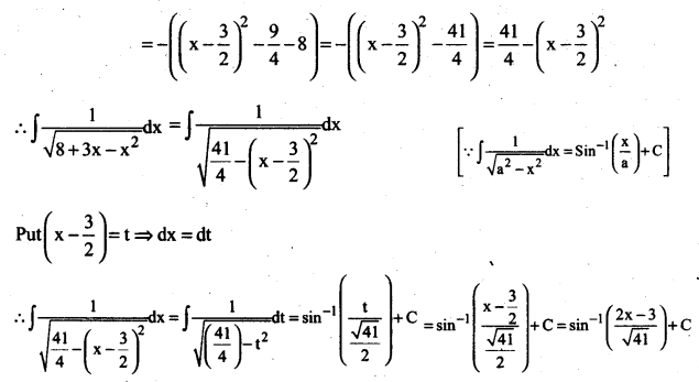AP Inter 2nd Year Maths Exercise 7d Solutions-11