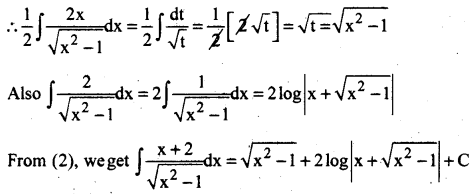 AP Inter 2nd Year Maths Exercise 7d Solutions-13