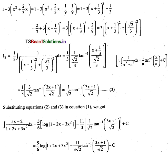 AP Inter 2nd Year Maths Exercise 7d Solutions-14