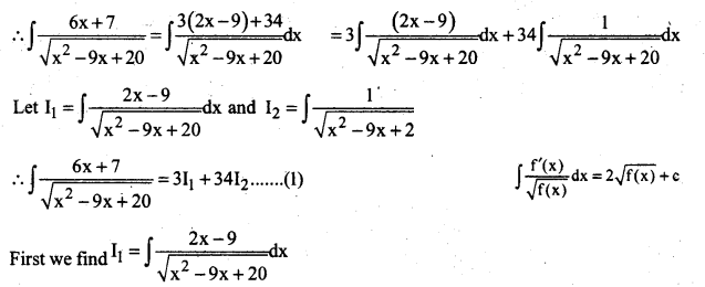 AP Inter 2nd Year Maths Exercise 7d Solutions-15