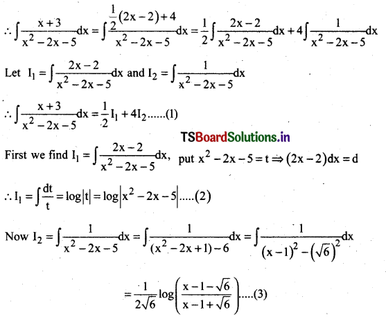 AP Inter 2nd Year Maths Exercise 7d Solutions-17